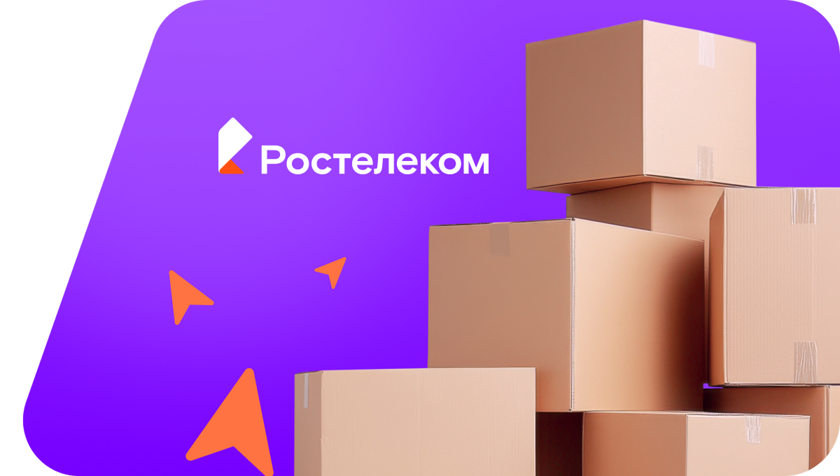 Переезд в новую квартирув село Тихменево (Приморский край)